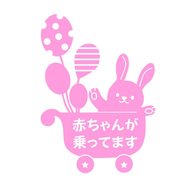 baby child in car  XebJ[  Ԃ񂪏Ă܂EqĂ܂@ J[ CAR XebJ[ V[@xr[J[ƃETM