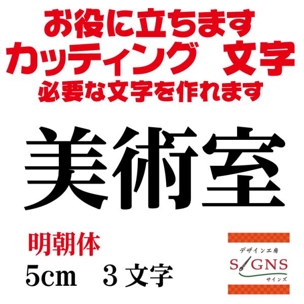 p   5cm JbeBOV[g  V[ ؂蕶  ʔ Oό ̑ Wq Abv