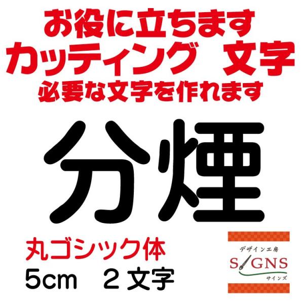   ۃSVbN  5cm JbeBOV[g  V[ ؂蕶  ʔ Oό ̑ Wq Abv