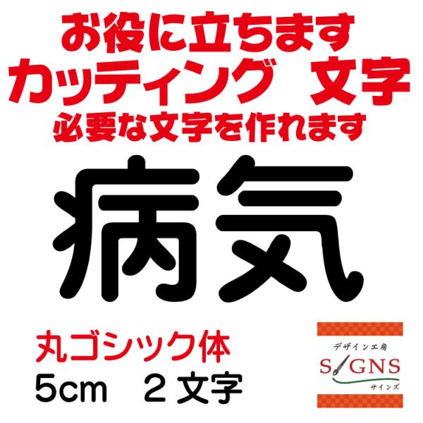 aC ۃSVbN  5cm JbeBOV[g  V[ ؂蕶  ʔ Oό ̑ Wq Abv