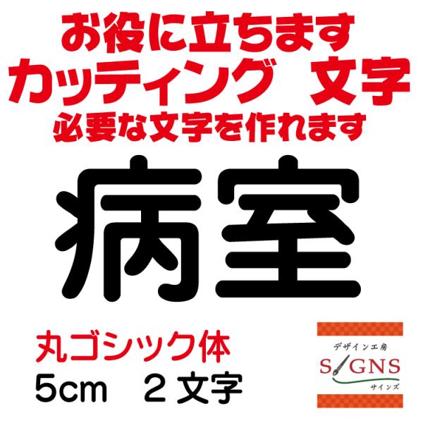 a ۃSVbN  5cm JbeBOV[g  V[ ؂蕶  ʔ Oό ̑ Wq Abv