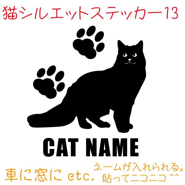 L  XebJ[ lR ˂ cat VGbg@ybgl[@CAT13  N} J[  car V[@