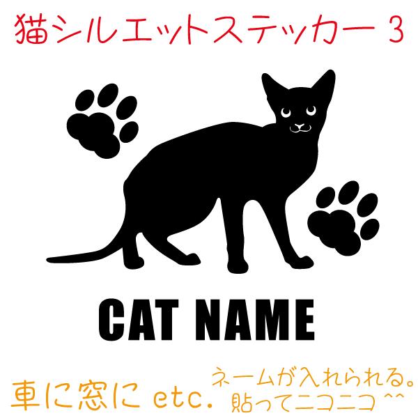 L  XebJ[ lR ˂ cat VGbg@ybgl[@CAT3  N} J[  car V[@