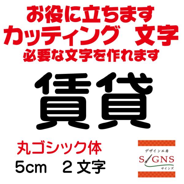  ۃSVbN  5cm JbeBOV[g  V[ ؂蕶  ʔ Oό ̑ Wq Abv