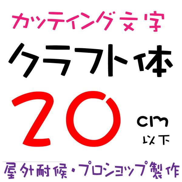 Oό Ntg  20ȉ@JbeBO JbeBOV[g JbeBOV[ ؂蕶  XebJ[ XebJ[ \DAŔAԁ