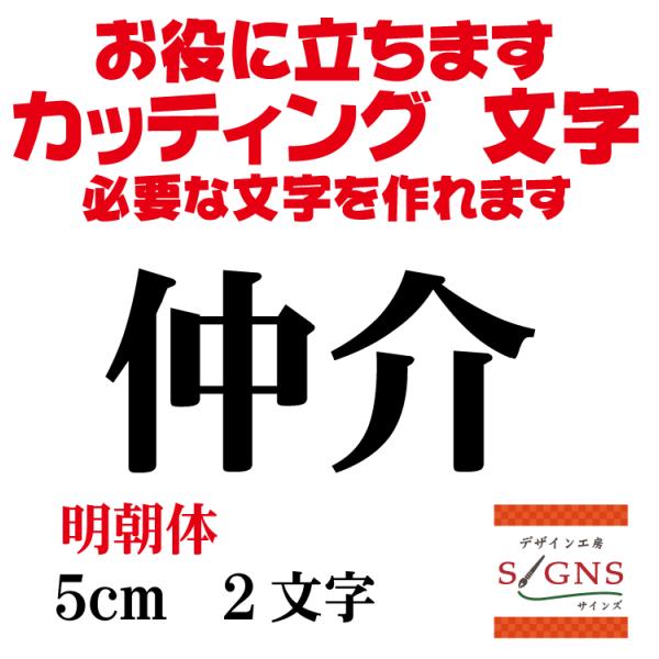    5cm JbeBOV[g  V[ ؂蕶  ʔ Oό ̑ Wq Abv