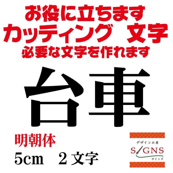     5cm  JbeBOV[g  V[ ؂蕶  ʔ Oό ̑ Wq Abv