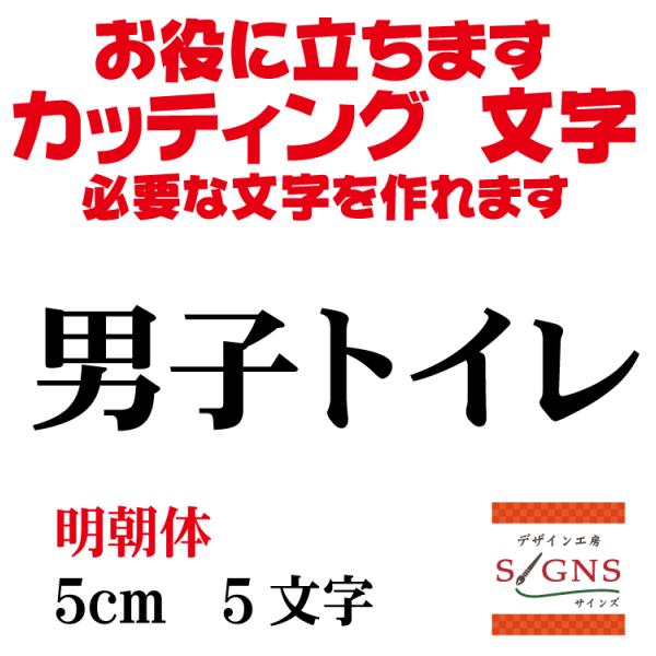 jqgC    5cm  JbeBOV[g  V[ ؂蕶  ʔ Oό ̑ Wq Abv
