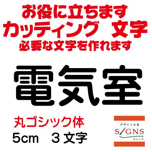 dC ۃSVbN  5cm JbeBOV[g  V[ ؂蕶  ʔ Oό ̑ Wq Abv