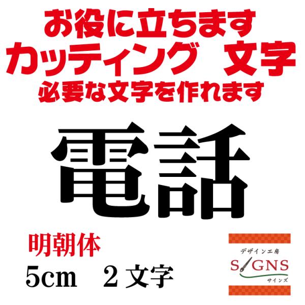 db   5cm JbeBOV[g  V[ ؂蕶  ʔ Oό ̑ Wq Abv