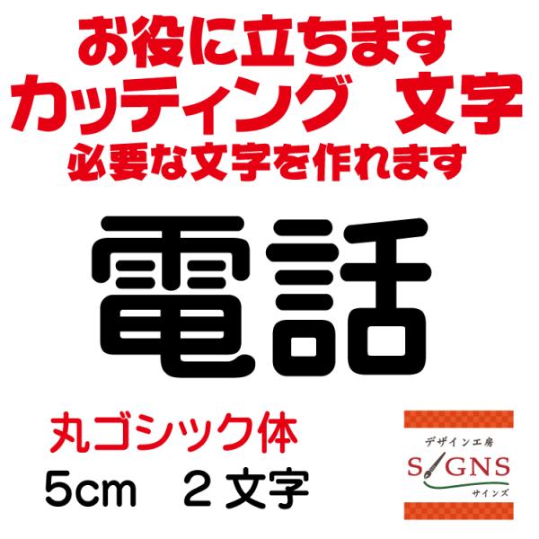 db ۃSVbN  5cm JbeBOV[g  V[ ؂蕶  ʔ Oό ̑ Wq Abv