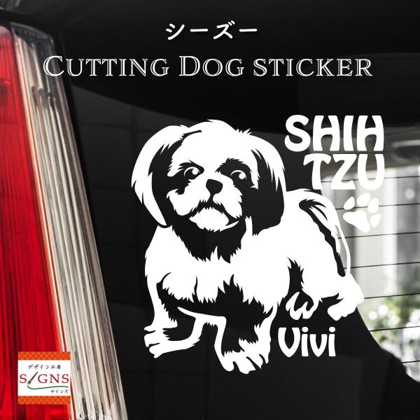 V[Y[ XebJ[ IWifUC l[   V[ 2