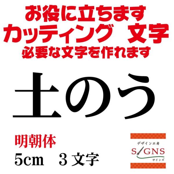 ŷ    5cm  JbeBOV[g  V[ ؂蕶  ʔ Oό ̑ Wq Abv