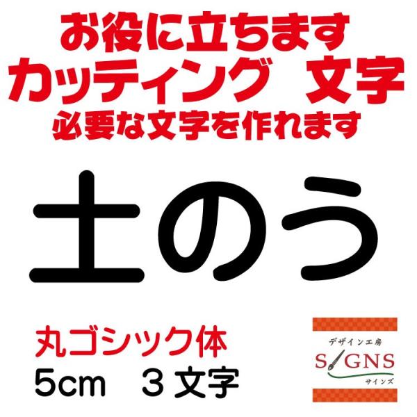 ŷ  ۃSVbN  5cm JbeBOV[g  V[ ؂蕶  ʔ Oό ̑ Wq Abv