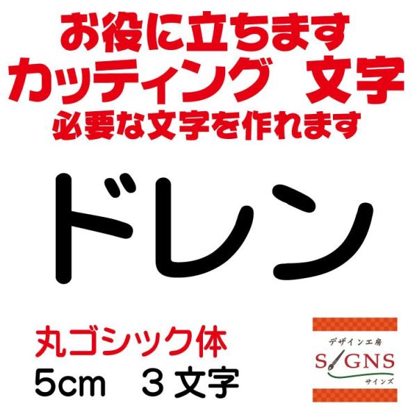 h  ۃSVbN  5cm JbeBOV[g  V[ ؂蕶  ʔ Oό ̑ Wq Abv