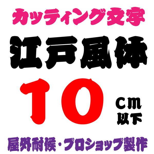 Oό@]˕  10ȉ@JbeBO JbeBOV[g JbeBOV[ ؂蕶  XebJ[ XebJ[ \DAŔAԁ