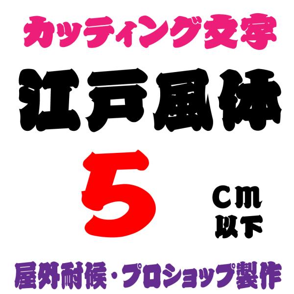 Oό@]˕  5ȉ@JbeBO JbeBOV[g JbeBOV[ ؂蕶  XebJ[ XebJ[ \DAŔAԁ