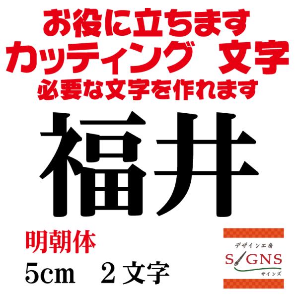     5cm  JbeBOV[g  V[ ؂蕶  ʔ Oό ̑ Wq Abv
