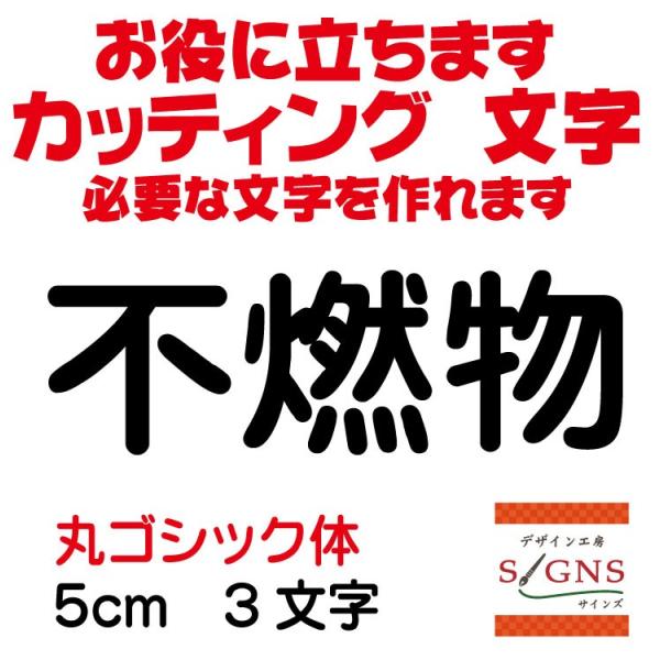 sR  ۃSVbN  5cm JbeBOV[g  V[ ؂蕶  ʔ Oό ̑ Wq Abv