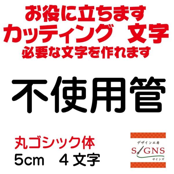 sgp  ۃSVbN  5cm JbeBOV[g  V[ ؂蕶  ʔ Oό ̑ Wq Abv