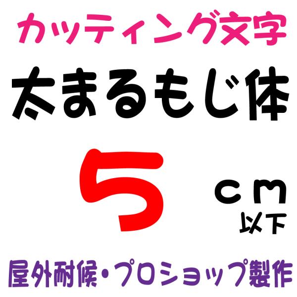 Oό ܂ ە ܂镶@5ȉ@JbeBO JbeBOV[g V[ XebJ[ XebJ[ \DAŔAԁ