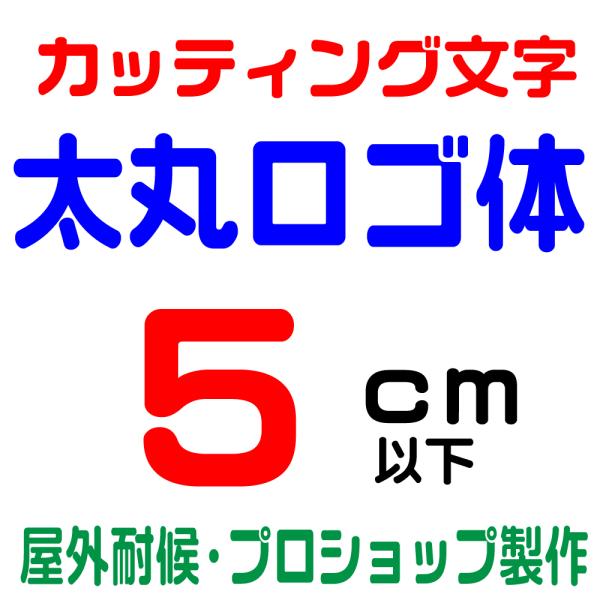 Oό ۃS 5ȉ@JbeBO JbeBOV[g JbeBOV[ ؂蕶  XebJ[ XebJ[ \DAŔAԁ