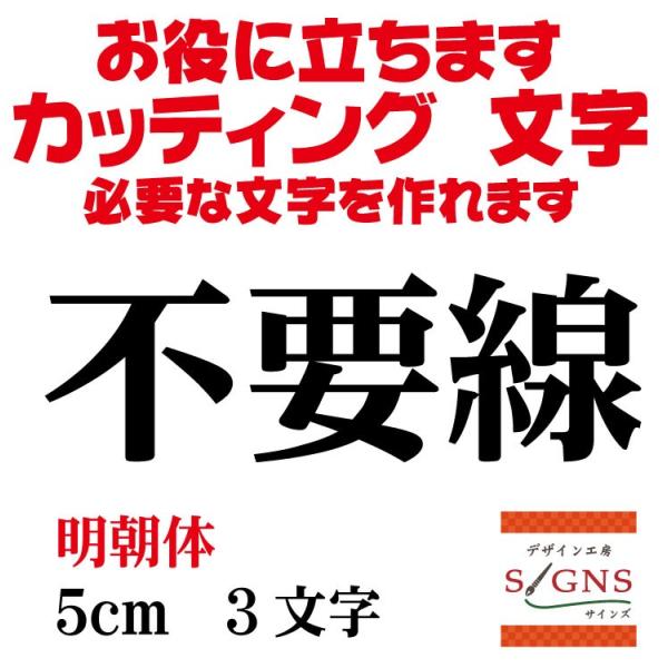 sv    5cm  JbeBOV[g  V[ ؂蕶  ʔ Oό ̑ Wq Abv