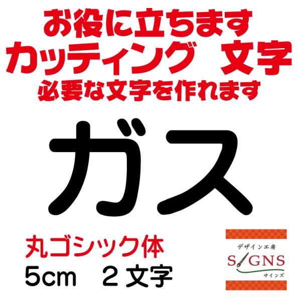 KX  ۃSVbN  5cm JbeBOV[g  V[ ؂蕶  ʔ Oό ̑ Wq Abv