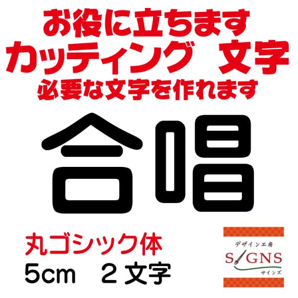   ۃSVbN  5cm JbeBOV[g  V[ ؂蕶  ʔ Oό ̑ Wq Abv