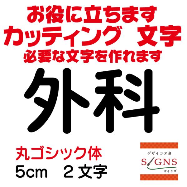 O ۃSVbN  5cm JbeBOV[g  V[ ؂蕶  ʔ Oό ̑ Wq Abv