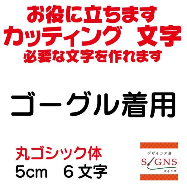 S[Op ۃSVbN  5cm JbeBOV[g  V[ ؂蕶  ʔ Oό JbeBO