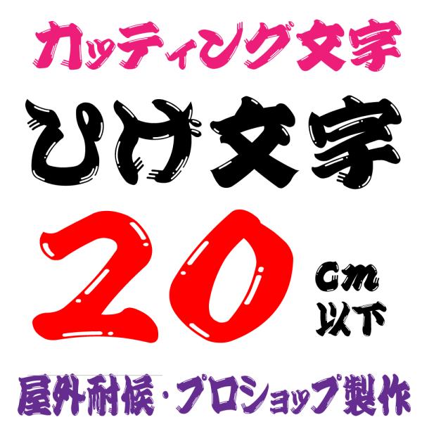 Oό  Ђ́@qQ  20ȉ@JbeBO JbeBOV[g JbeBOV[  XebJ[ XebJ[ \DAŔAԁ