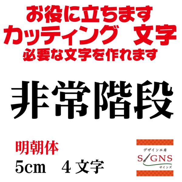 Ki    5cm  JbeBOV[g  V[ ؂蕶  ʔ Oό ̑ Wq Abv