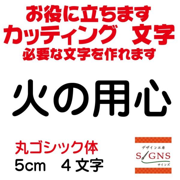 ΂̗pS  ۃSVbN  5cm JbeBOV[g  V[ ؂蕶  ʔ Oό ̑ Wq Abv