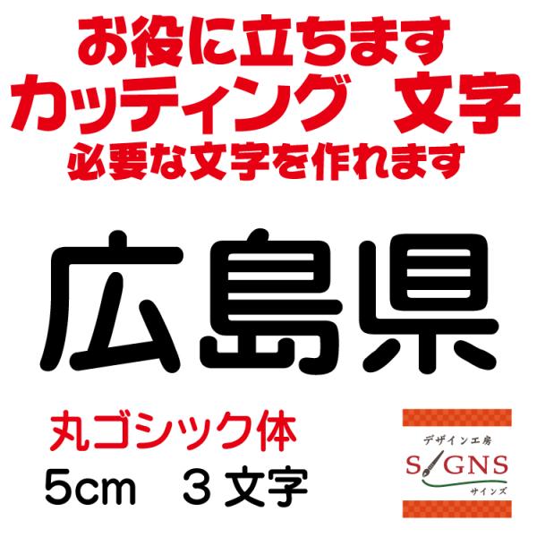 L ۃSVbN  5cm JbeBOV[g  V[ ؂蕶  ʔ Oό ̑ Wq Abv