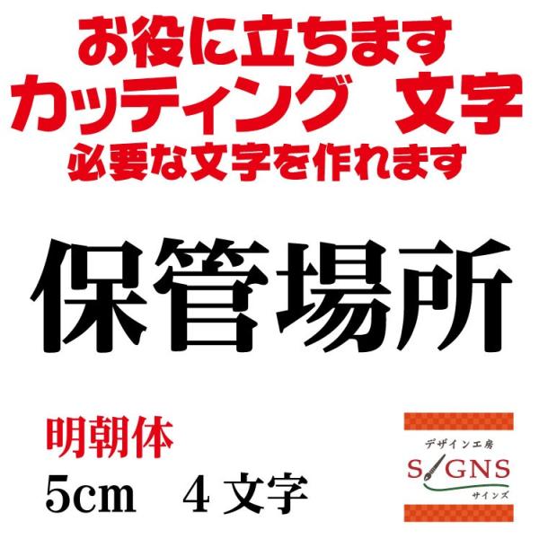 ۊǏꏊ    5cm  JbeBOV[g  V[ ؂蕶  ʔ Oό ̑ Wq Abv