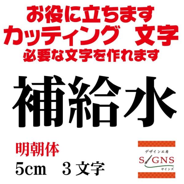 ⋋    5cm  JbeBOV[g  V[ ؂蕶  ʔ Oό ̑ Wq Abv