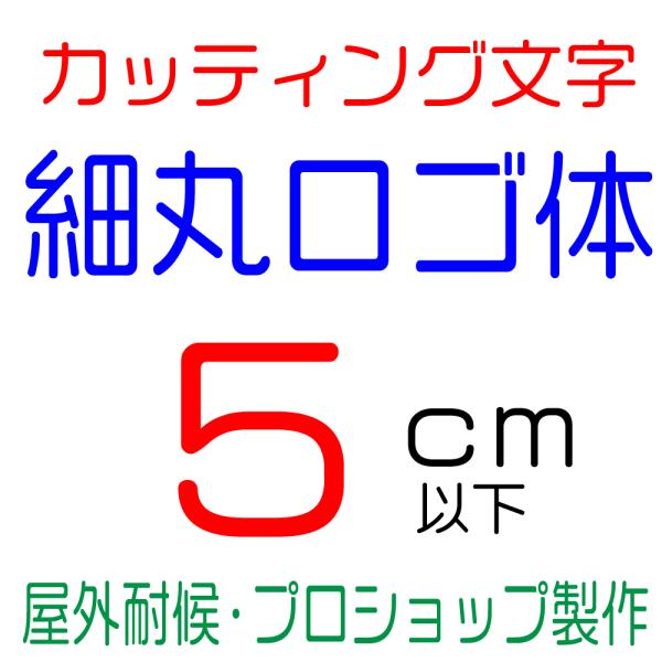 Oό ׊ۃS 5ȉ@JbeBO JbeBOV[g JbeBOV[ ؂蕶  XebJ[ XebJ[ \DAŔAԁ