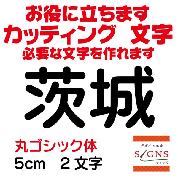   ۃSVbN  5cm JbeBOV[g  V[ ؂蕶  ʔ Oό ̑ Wq Abv