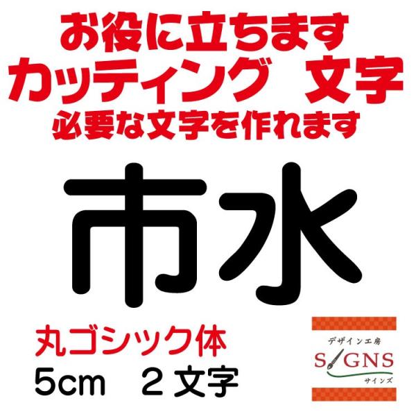 s  ۃSVbN  5cm JbeBOV[g  V[ ؂蕶  ʔ Oό ̑ Wq Abv