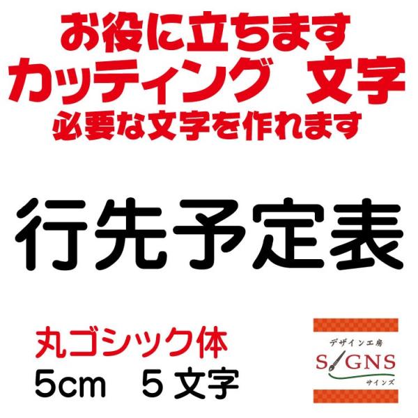 s\\  ۃSVbN  5cm JbeBOV[g  V[ ؂蕶  ʔ Oό JbeBO