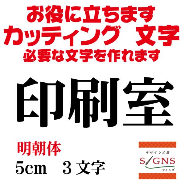    5cm JbeBOV[g  V[ ؂蕶  ʔ Oό ̑ Wq Abv