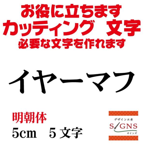 C[}t     5cm  JbeBOV[g  V[ ؂蕶  ʔ Oό  JbeBO