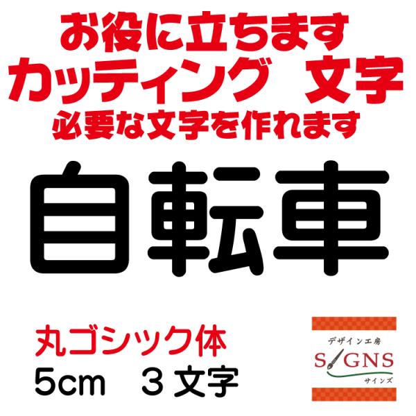 ]  ۃSVbN  5cm JbeBOV[g  V[ ؂蕶  ʔ Oό ̑ Wq Abv