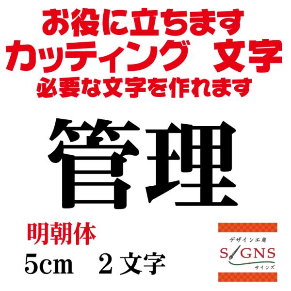 Ǘ   5cm JbeBOV[g  V[ ؂蕶  ʔ Oό ̑ Wq Abv