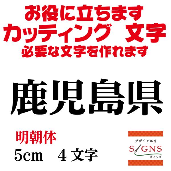    5cm JbeBOV[g  V[ ؂蕶  ʔ Oό ̑ Wq Abv