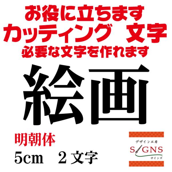 G    5cm  JbeBOV[g  V[ ؂蕶  ʔ Oό ̑ Wq Abv