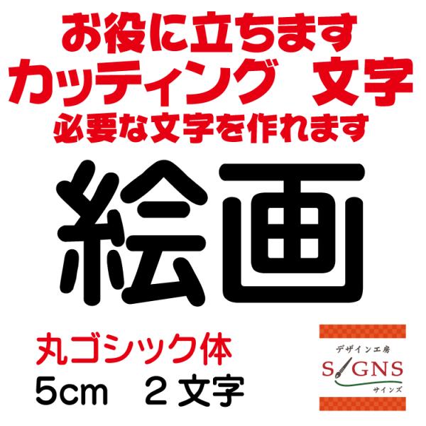 G  ۃSVbN  5cm JbeBOV[g  V[ ؂蕶  ʔ Oό ̑ Wq Abv