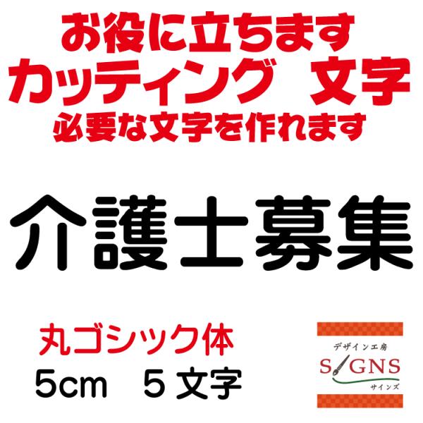 mW ۃSVbN  5cm JbeBOV[g  V[ ؂蕶  ʔ Oό ̑ Wq Abv