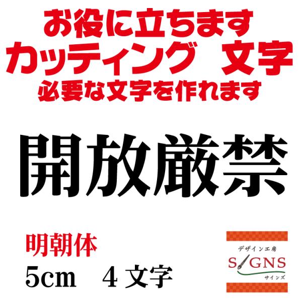 J    5cm  JbeBOV[g  V[ ؂蕶  ʔ Oό ̑ Wq Abv